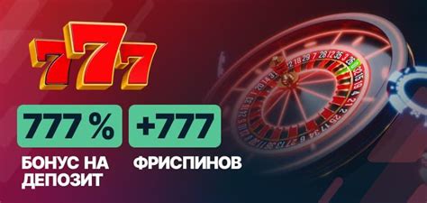 ТОП Казино в Украине Рейтинг лучших лицензионных .